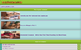 Скриншот сайта xxxslonik.com